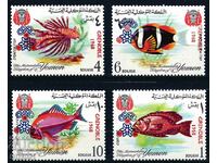 Kingdom of Yemen 1968 - fish overprint Olympics MNH