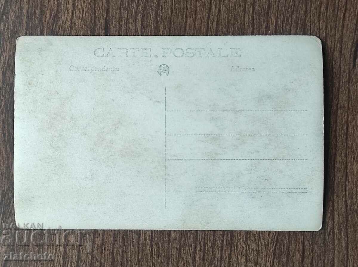 Licitație Fotografie veche Regatul Bulgariei - Licitație Fotografie veche Regatul Bulgariei -