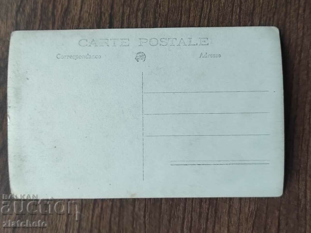 Δημοπρασία Παλιά φωτογραφία Βασίλειο της Βουλγαρίας - Δημοπρασία Παλιά φωτογραφία Βασίλειο της Βουλγαρίας -