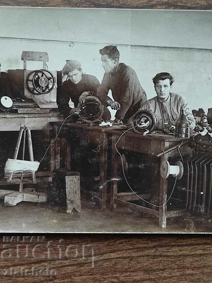 Παλιά φωτογραφία Βασίλειο της Βουλγαρίας - με τιμή 10.00 BGN | € 5.11 Παλιά φωτογραφία Βασίλειο της Βουλγαρίας - με τιμή 10.00 BGN | € 5.11