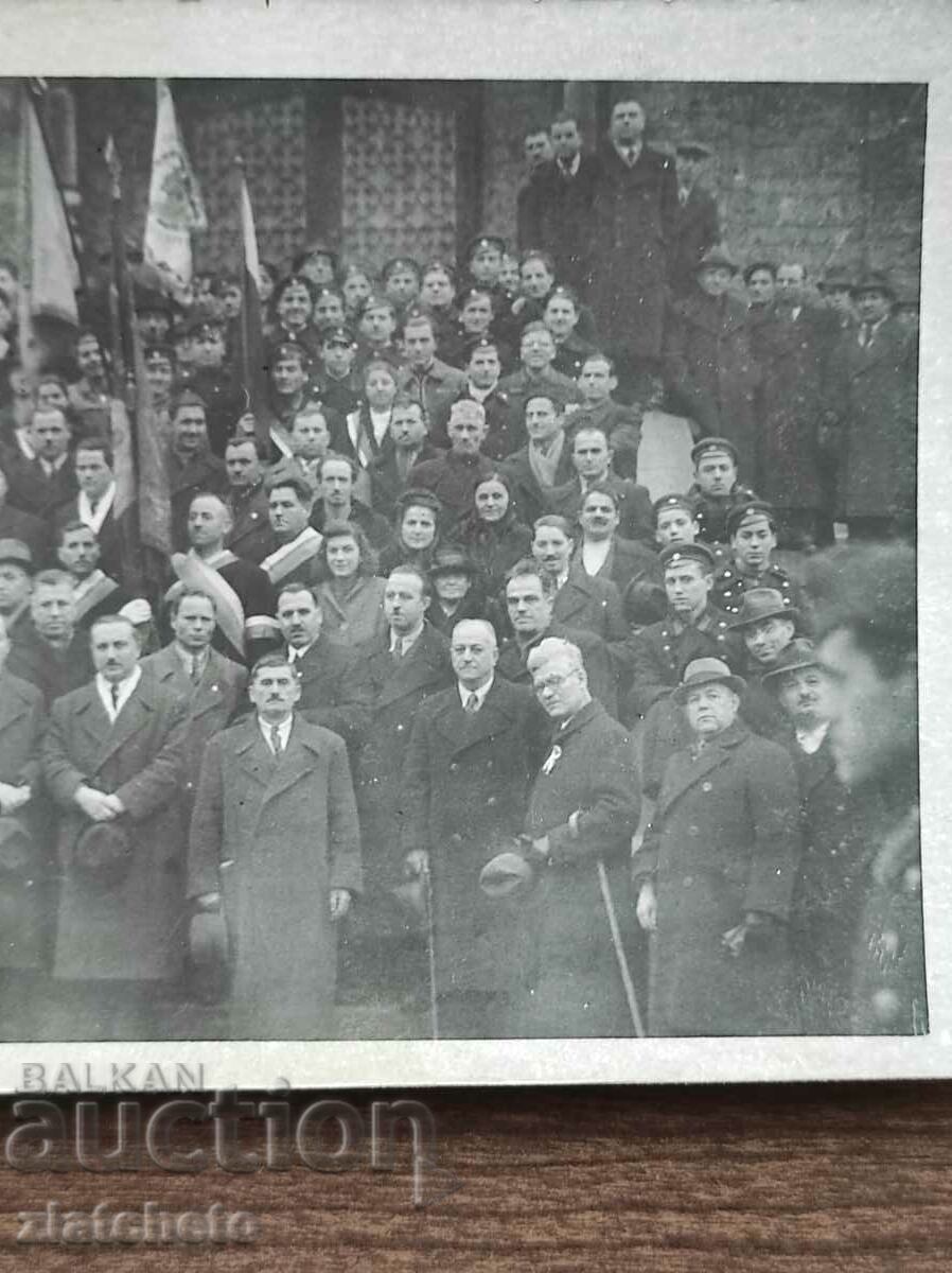 Auction Old photo Kingdom of Bulgaria - Auction Old photo Kingdom of Bulgaria -