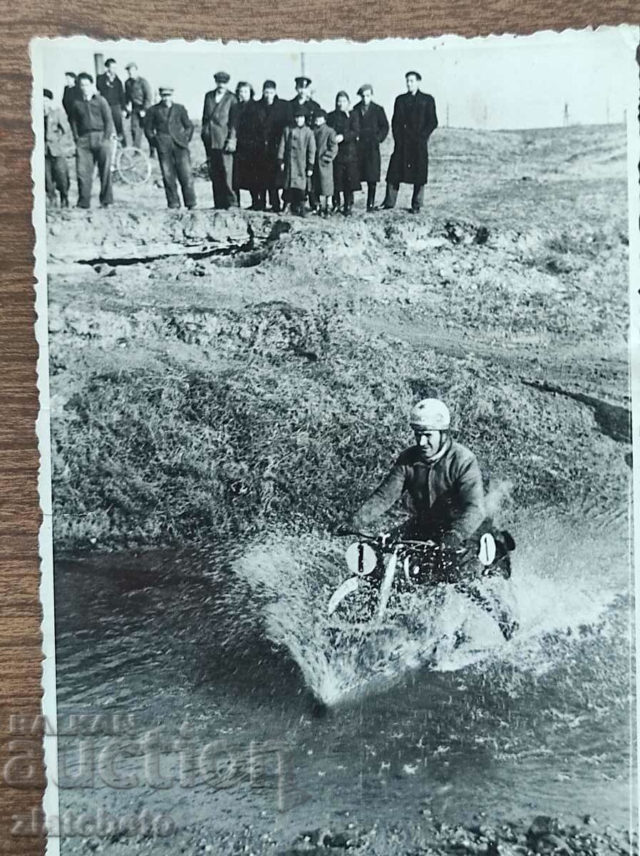 Παλιά φωτογραφία Βασίλειο της Βουλγαρίας - με τιμή 5.00 BGN | € 2.56 Παλιά φωτογραφία Βασίλειο της Βουλγαρίας - με τιμή 5.00 BGN | € 2.56
