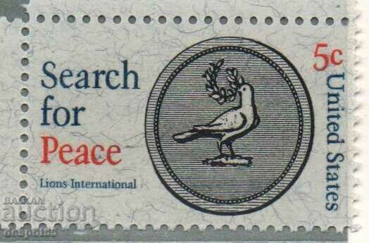 1967. САЩ. Търсене на мир.