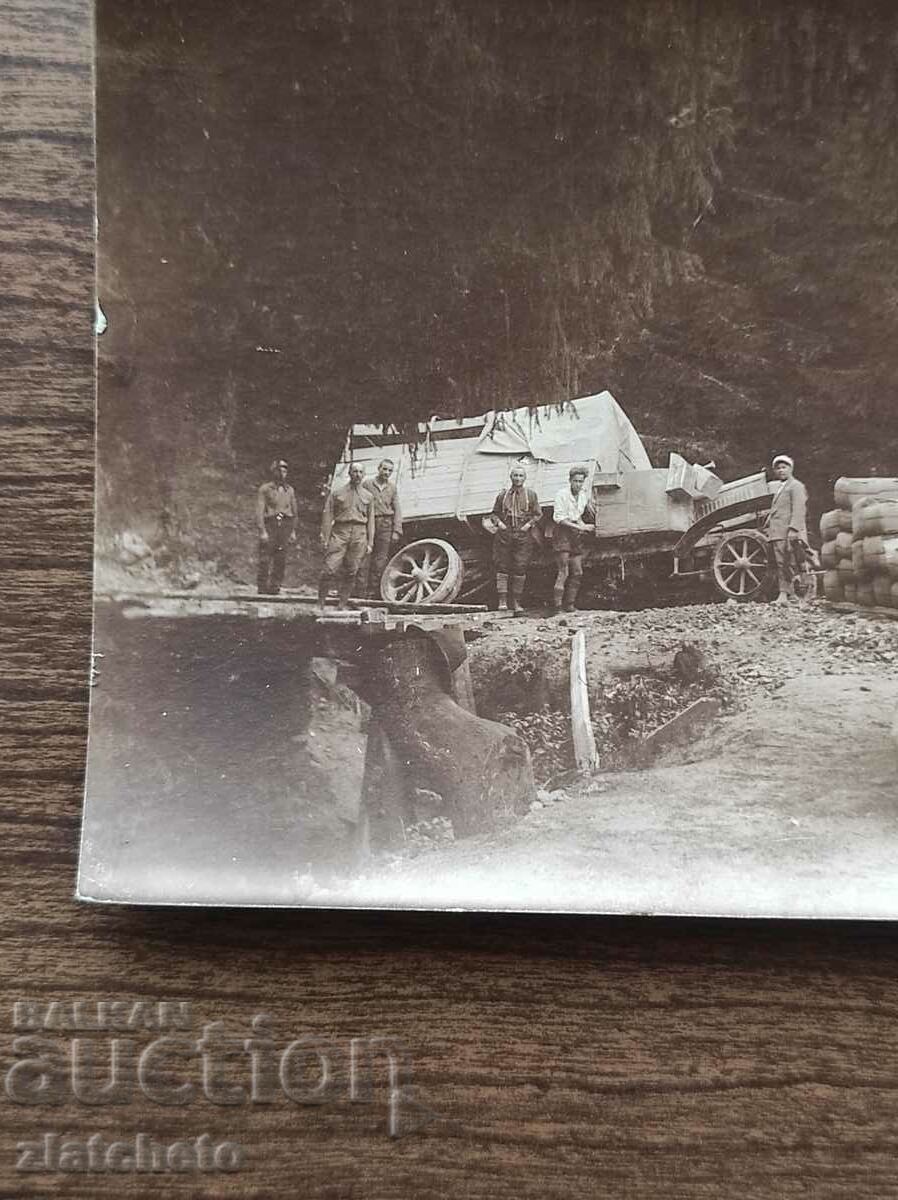 Old photo Kingdom of Bulgaria - Catastrophe with price 12.00 BGN | € 6.14 Old photo Kingdom of Bulgaria - Catastrophe with price 12.00 BGN | € 6.14