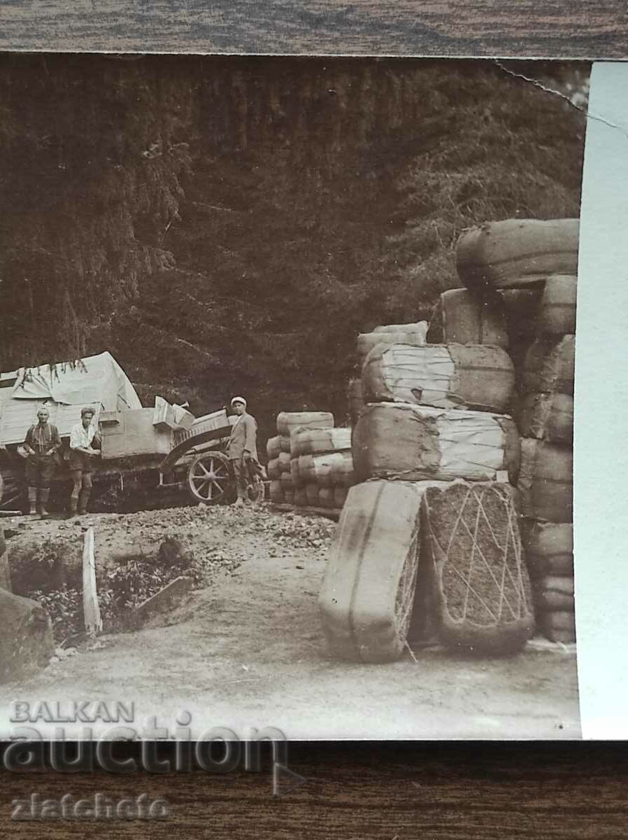 Auction Old photo Kingdom of Bulgaria - Catastrophe Auction Old photo Kingdom of Bulgaria - Catastrophe