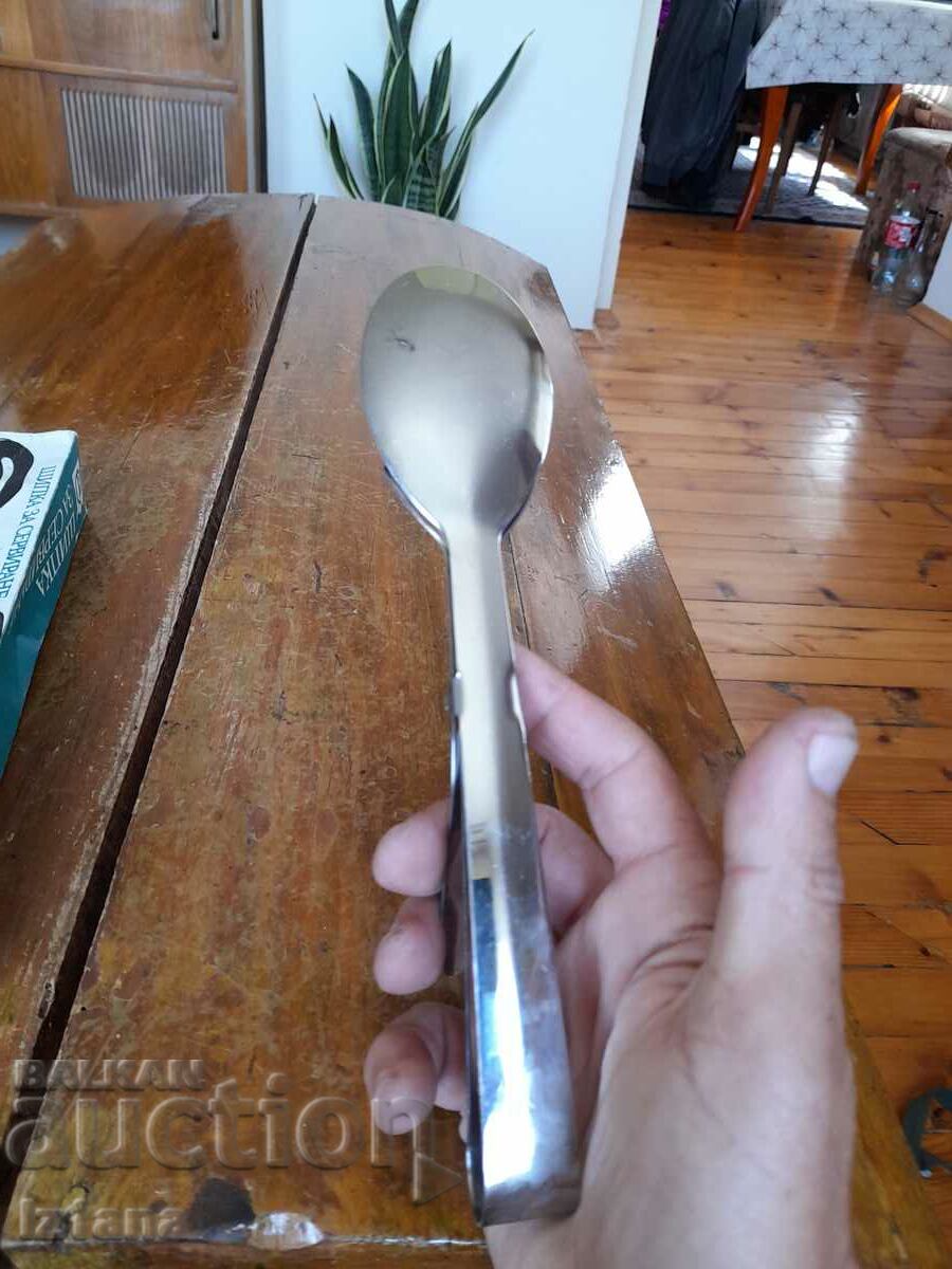 Old Serving Clip - 6 Old Serving Clip - 6