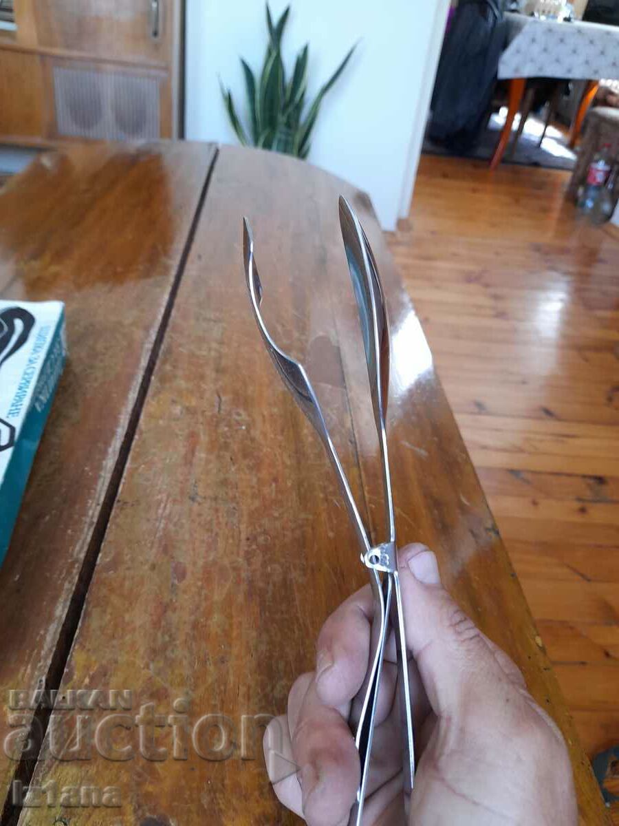 Old Serving Clip - 7 Old Serving Clip - 7