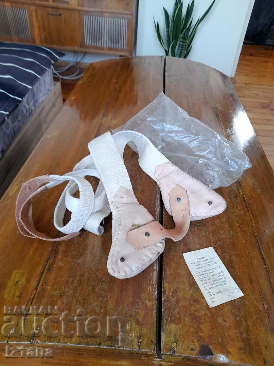 Old medical belt, bandage with price 27.00 BGN | € 13.80 Old medical belt, bandage with price 27.00 BGN | € 13.80