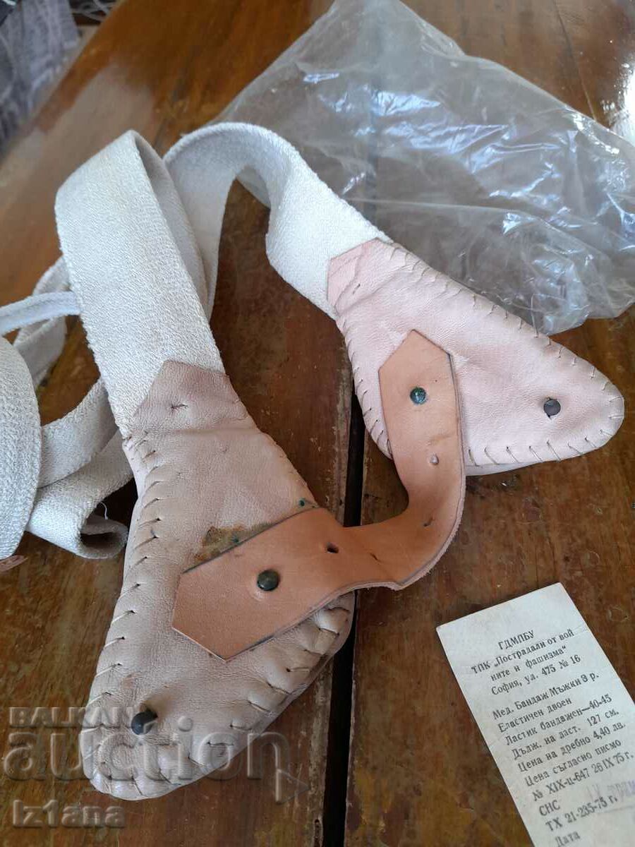 Auction Old medical belt, bandage Auction Old medical belt, bandage