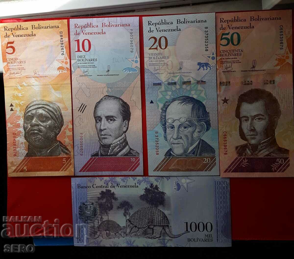 Банкнота-Венецуела-лот 5 банкноти
