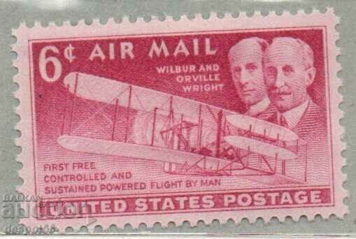 1949. САЩ. 46-та годишнина от първия полет на братята Райт.