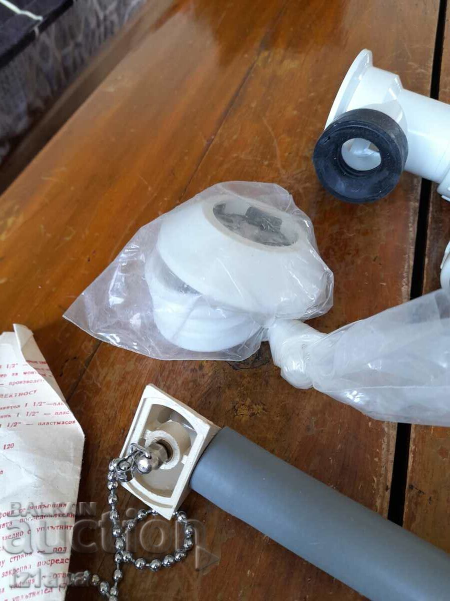 Old sink siphon - 5 Old sink siphon - 5