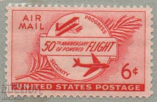 1953. САЩ. 50-та годишнина на Powered Flight.