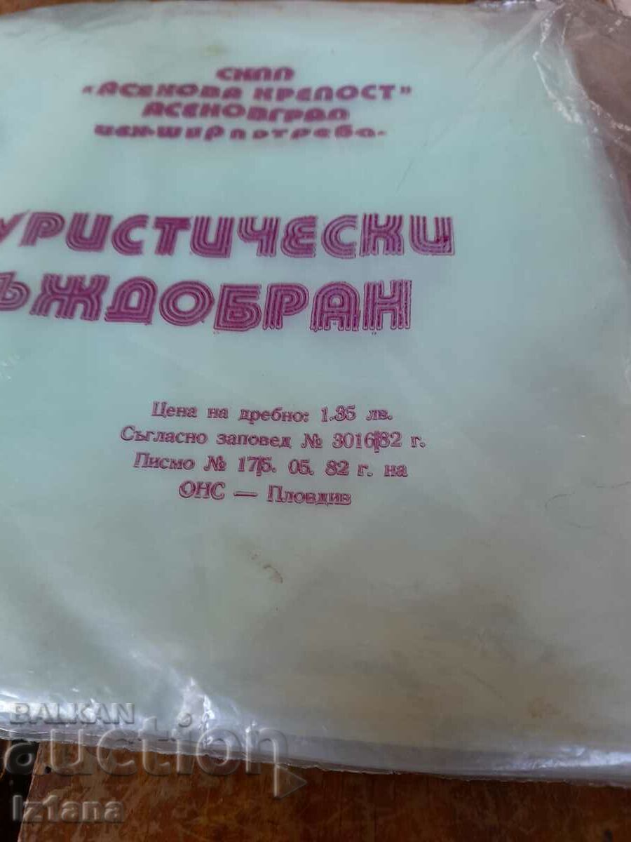 Auction Old Tourist Raincoat Auction Old Tourist Raincoat