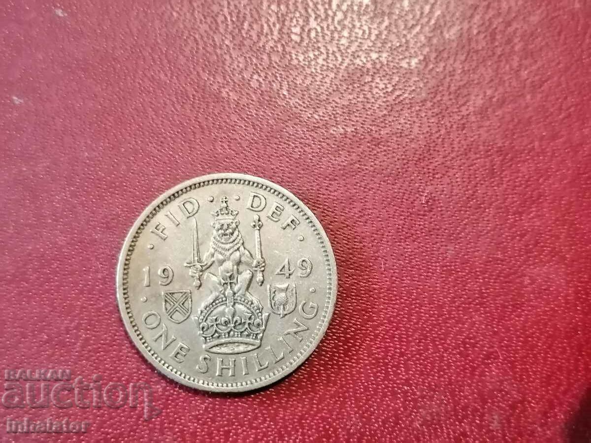 1949 1 shilling Scottish