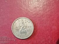 1949 1 shilling Scottish