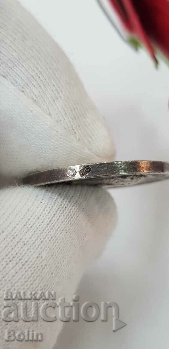 Auction Rare silver princely medal - Railway-Line - Yambol-Burgas 1890 Auction Rare silver princely medal - Railway-Line - Yambol-Burgas 1890