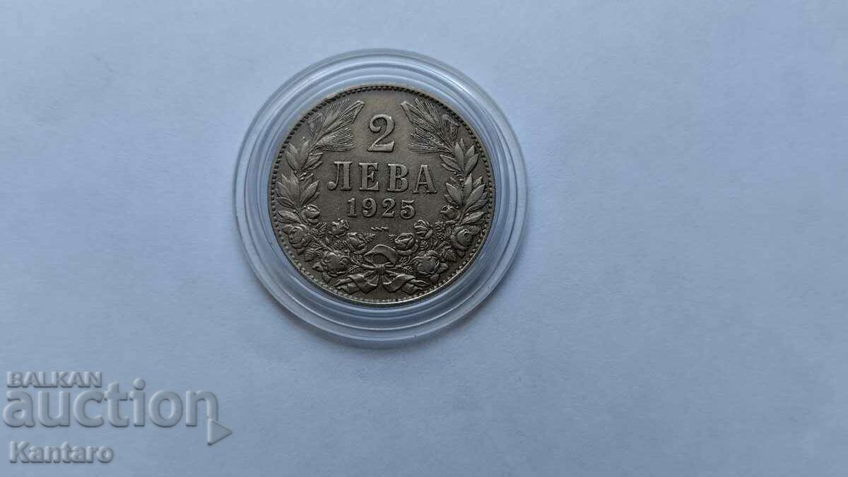 Монета - БЪЛГАРИЯ - 2 лева - 1925 г. - със черта - ОТЛИЧНА