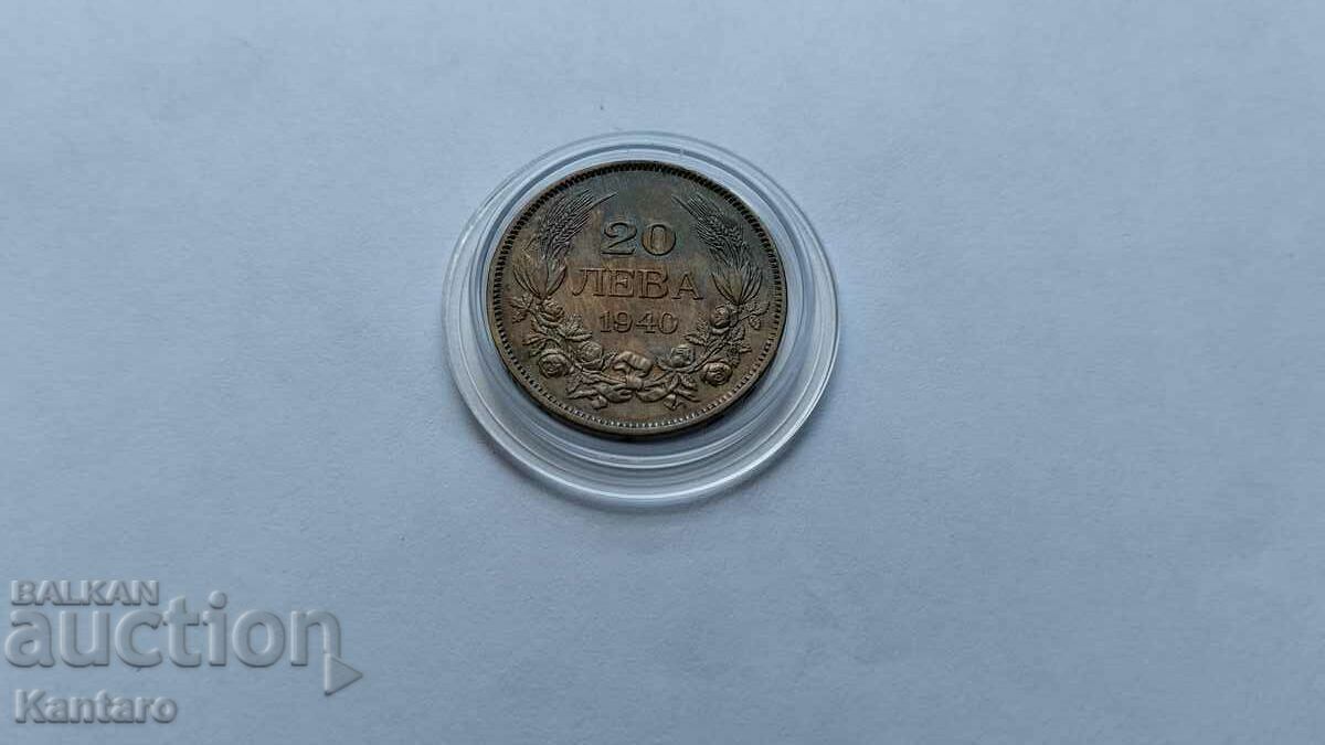 Monedă - BULGARIA - 20 BGN - 1940