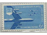 1957. САЩ. Въздушни сили.