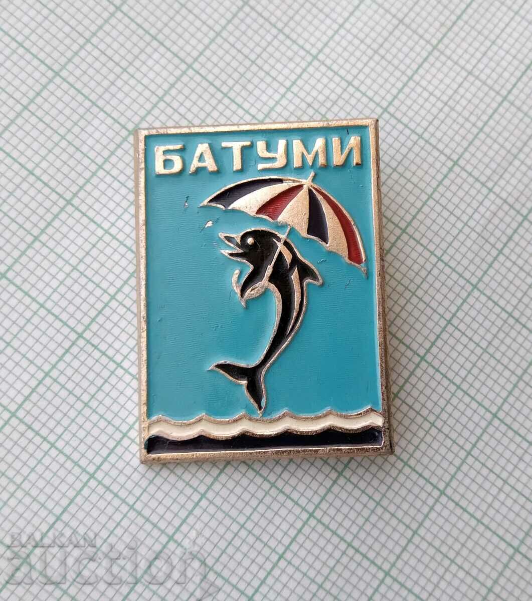 16129 Badge - Batumi with price 0.60 BGN | € 0.31 16129 Badge - Batumi with price 0.60 BGN | € 0.31