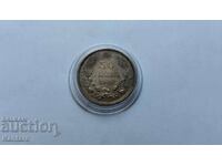 Coin - BULGARIA - 50 BGN - 1940