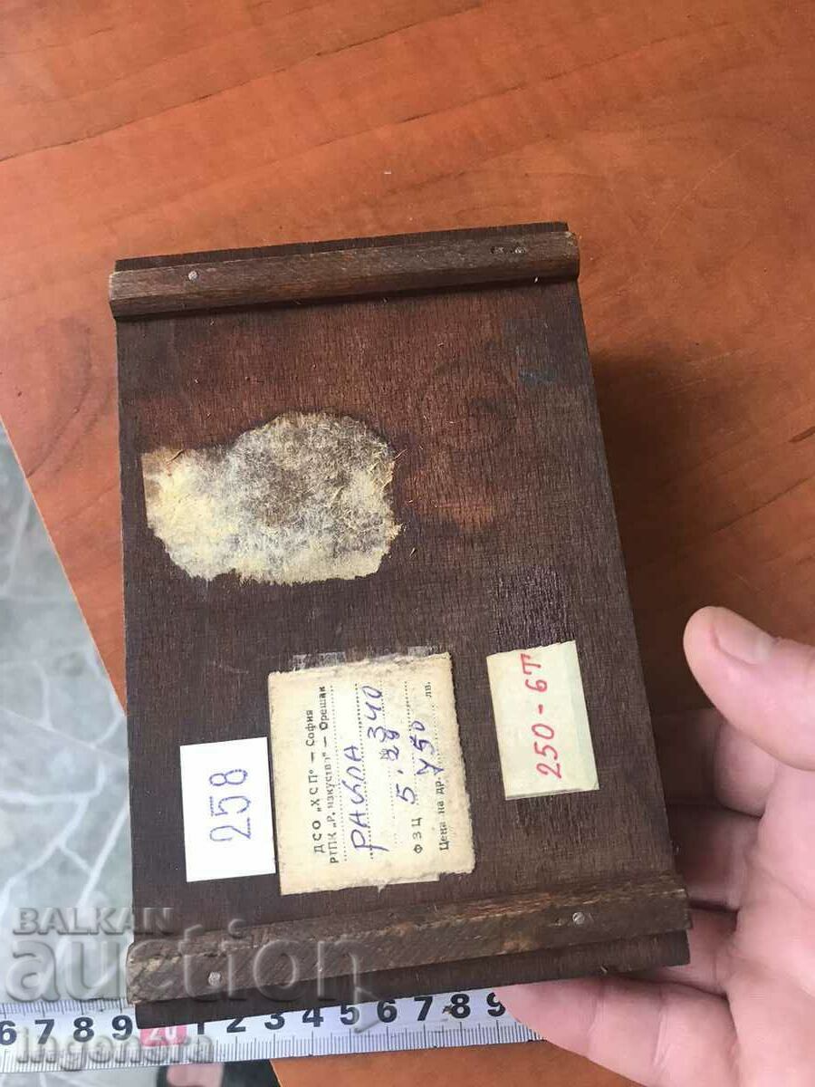 BOX WOOD PYROGRAPH DRAWING ANTIQUE FROM SOCA MOSTRA - 6 BOX WOOD PYROGRAPH DRAWING ANTIQUE FROM SOCA MOSTRA - 6