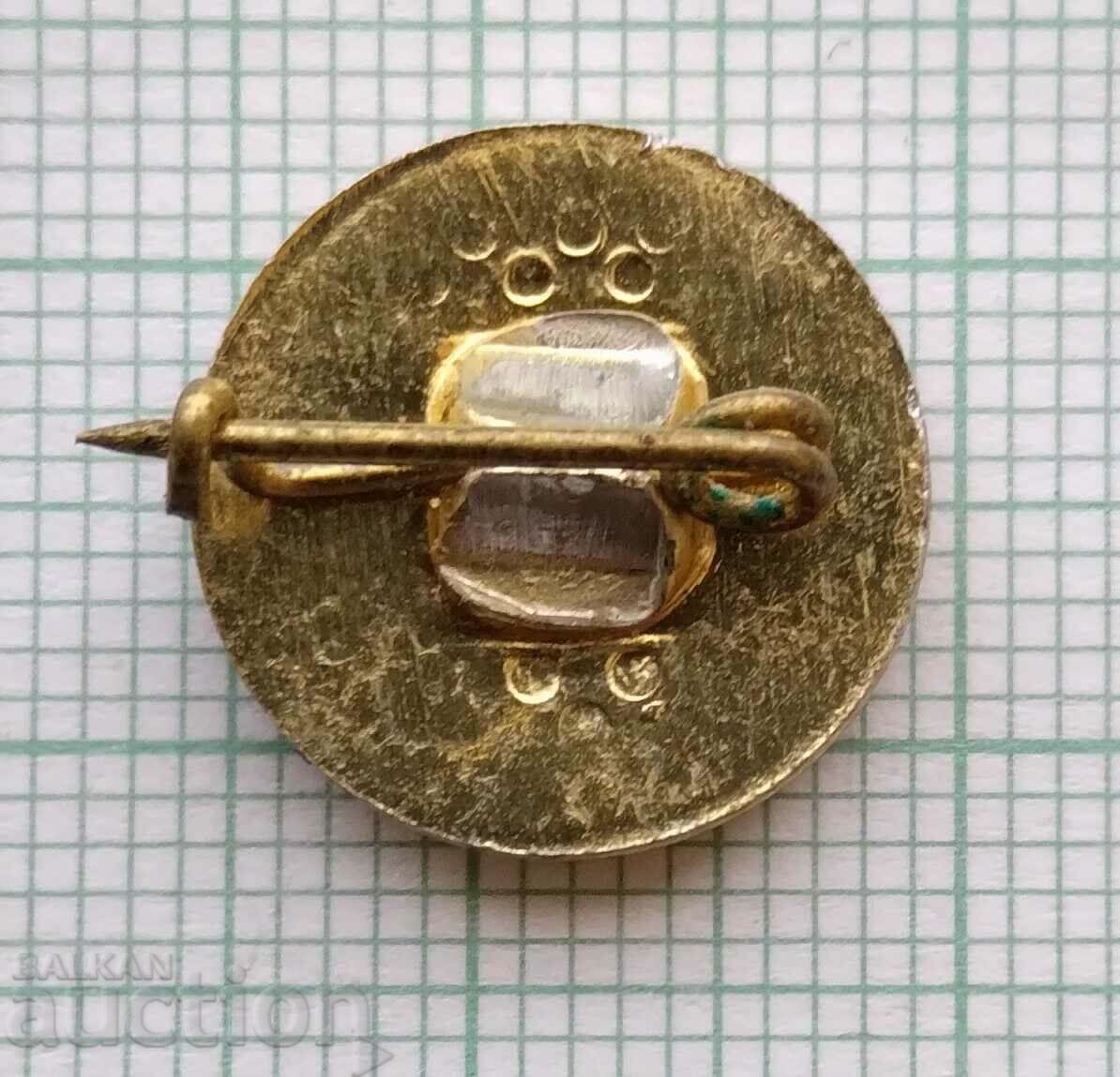 Аукцион 16142 Значка - БФХ Българска федерация по хандбал