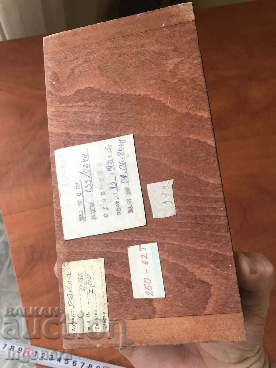 CUTIE LEMN PIROGRAF DESEN ANTICHI DIN SOCA MOSTRA - 6