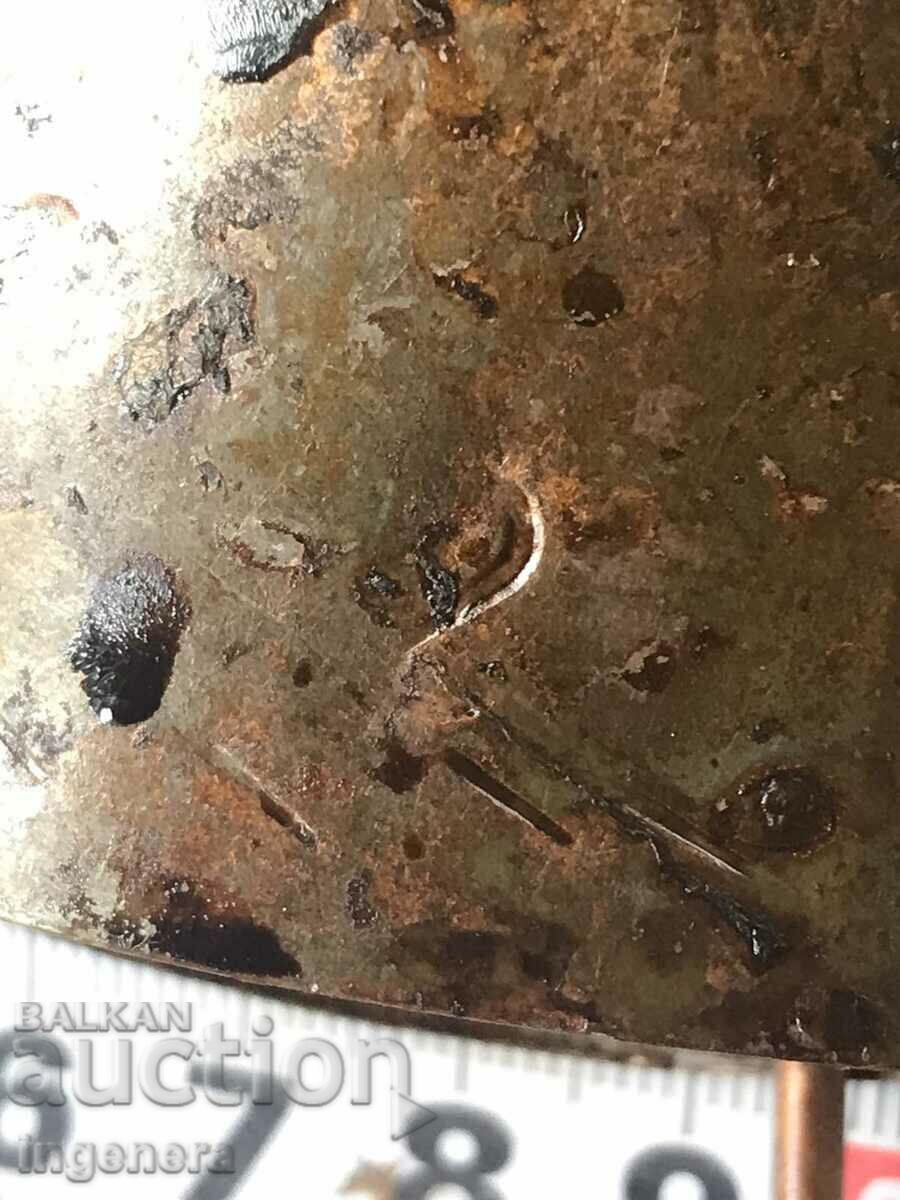 BOY CHAN THUMBELEK with price 21.00 BGN | € 10.74