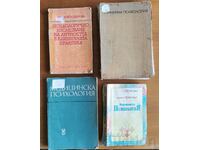 Lot of 4 books psychiatry. Old condition