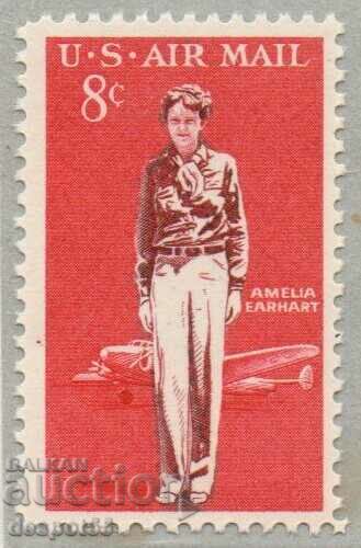 1963. USA. Amelia Earhart.