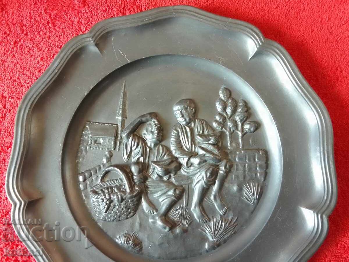 Auction Old Solid Metal Wall Plate Germany "Grozdober" Auction Old Solid Metal Wall Plate Germany "Grozdober"