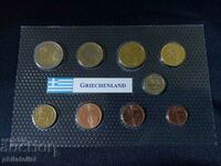 Ελλάδα 2002 - Euro set - ολοκληρωμένη σειρά από 1 σεντ έως 2 ευρώ