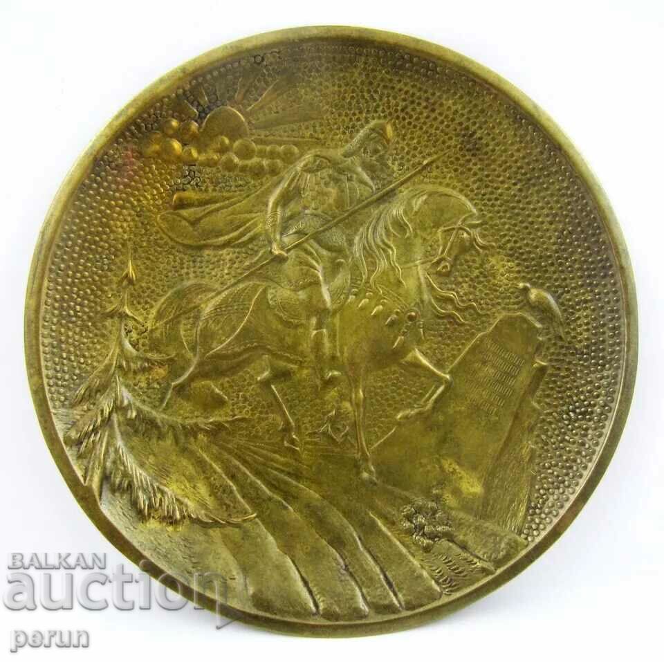 Vityaz Russian knight-Decorative panel-Russian hero with price 12.99 BGN | € 6.64 Vityaz Russian knight-Decorative panel-Russian hero with price 12.99 BGN | € 6.64