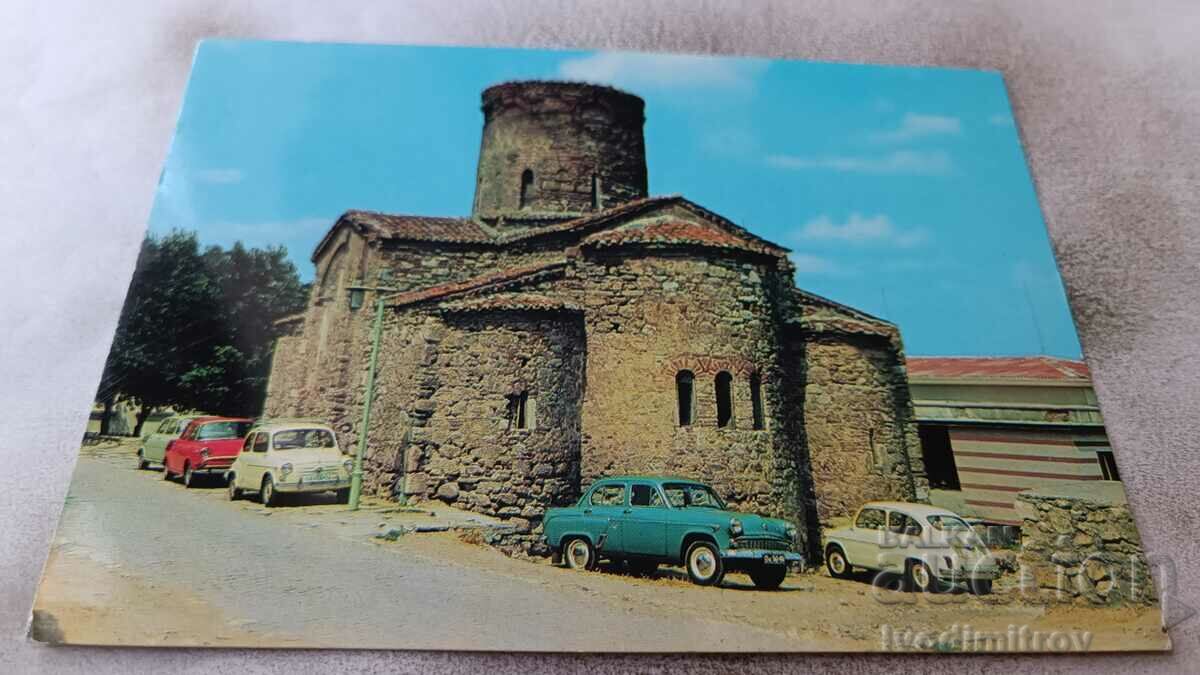 P K Nessebar Biserica Sf. Ioan Botezătorul 1979
