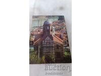Пощенска картичка Велико Търново Църквата Св. Троица 1979