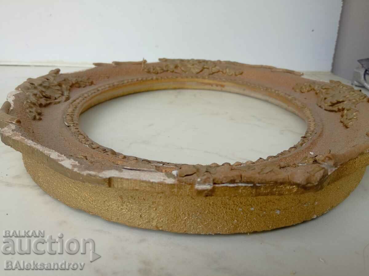 Δημοπρασία Παλιό μπαρόκ πλαίσιο