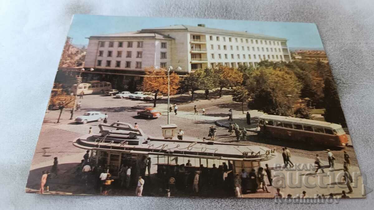 Пощенска картичка Русе Хотел-ресторант Балкантурист