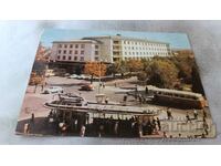 Postcard Rousse Hotel-Restaurant Balkantourist
