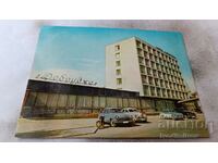 Καρτ ποστάλ Tolbukhin Hotel Dobrudzha 1967