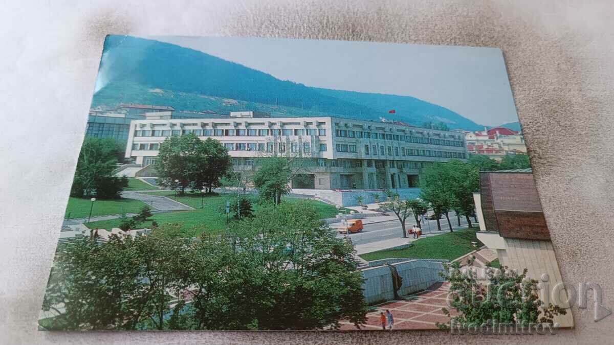 Carte poștală Centrul Shumen 1988