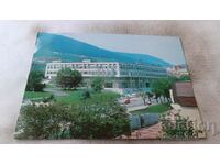 Postcard Shumen Center 1988