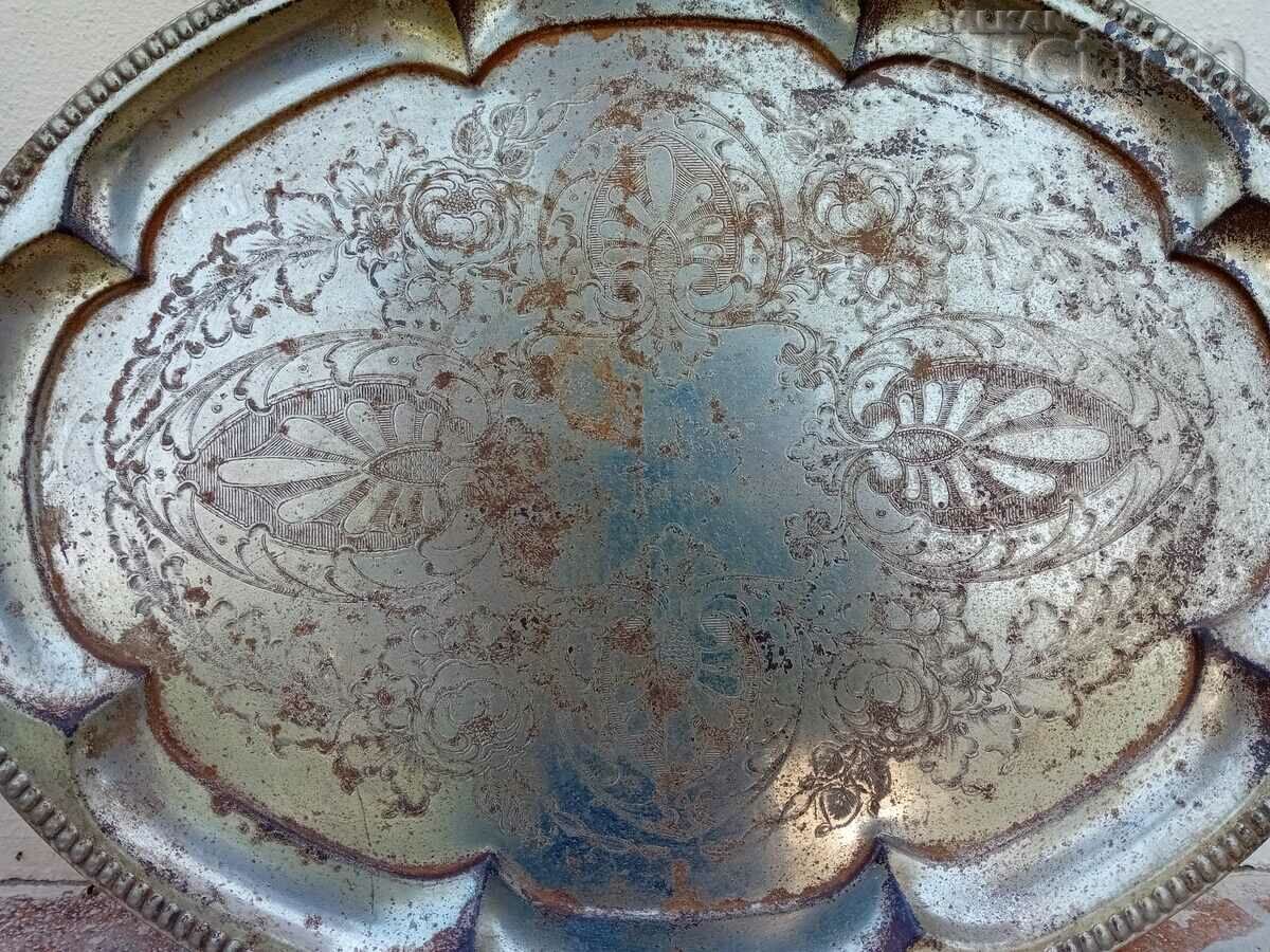 αντικέ μεταλλικός δίσκος ρετρό vintage με τιμή 31.00 BGN | € 15.85 αντικέ μεταλλικός δίσκος ρετρό vintage με τιμή 31.00 BGN | € 15.85