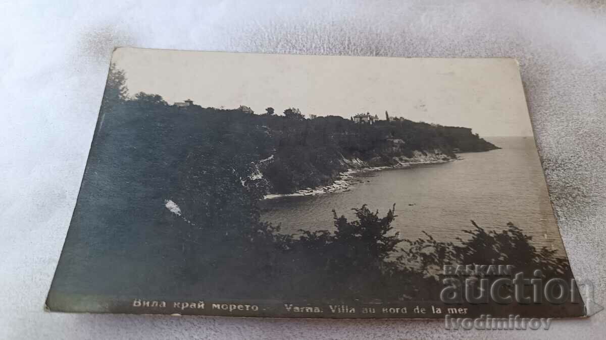 Postcard Varna Villa by the sea