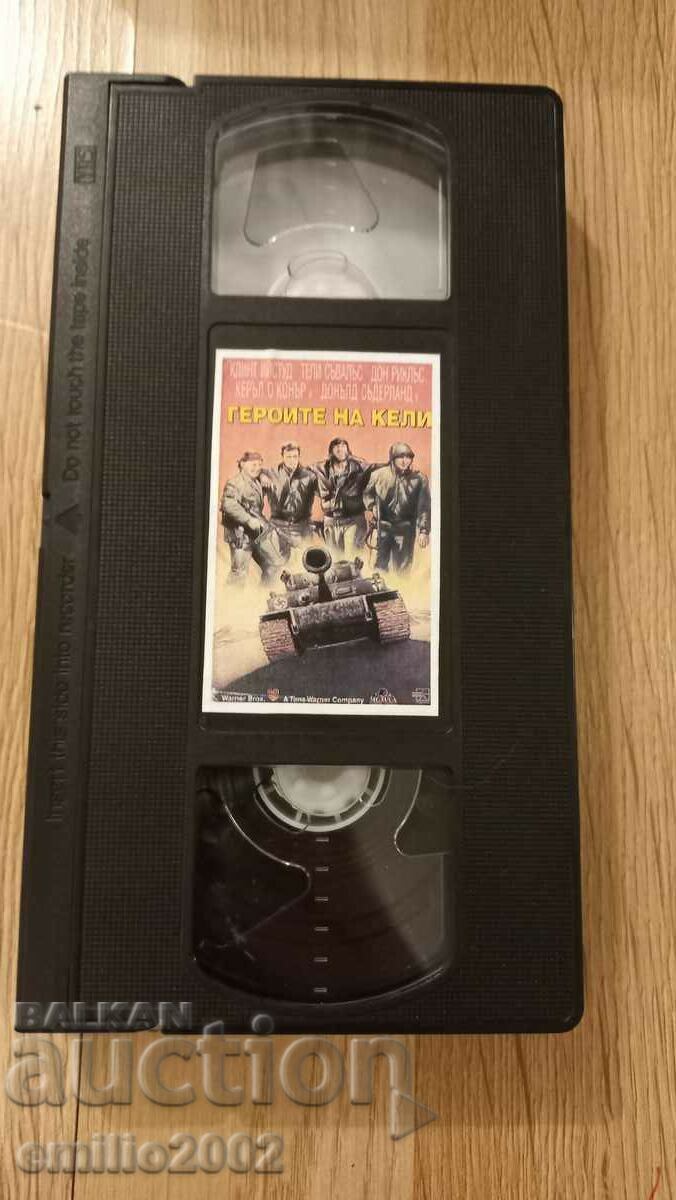 Kelly's Heroes Videotape Kelly's Heroes Videotape