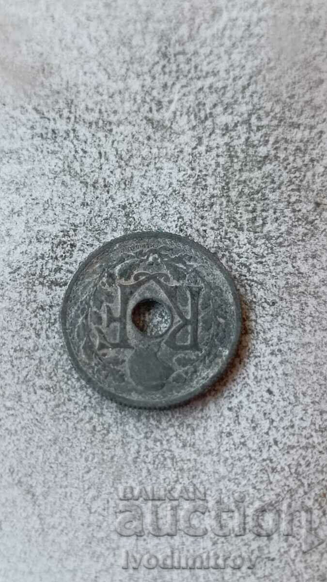 France 10 centimes 1945 with price 2.45 BGN | € 1.25 France 10 centimes 1945 with price 2.45 BGN | € 1.25