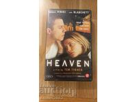Видео касета Heaven