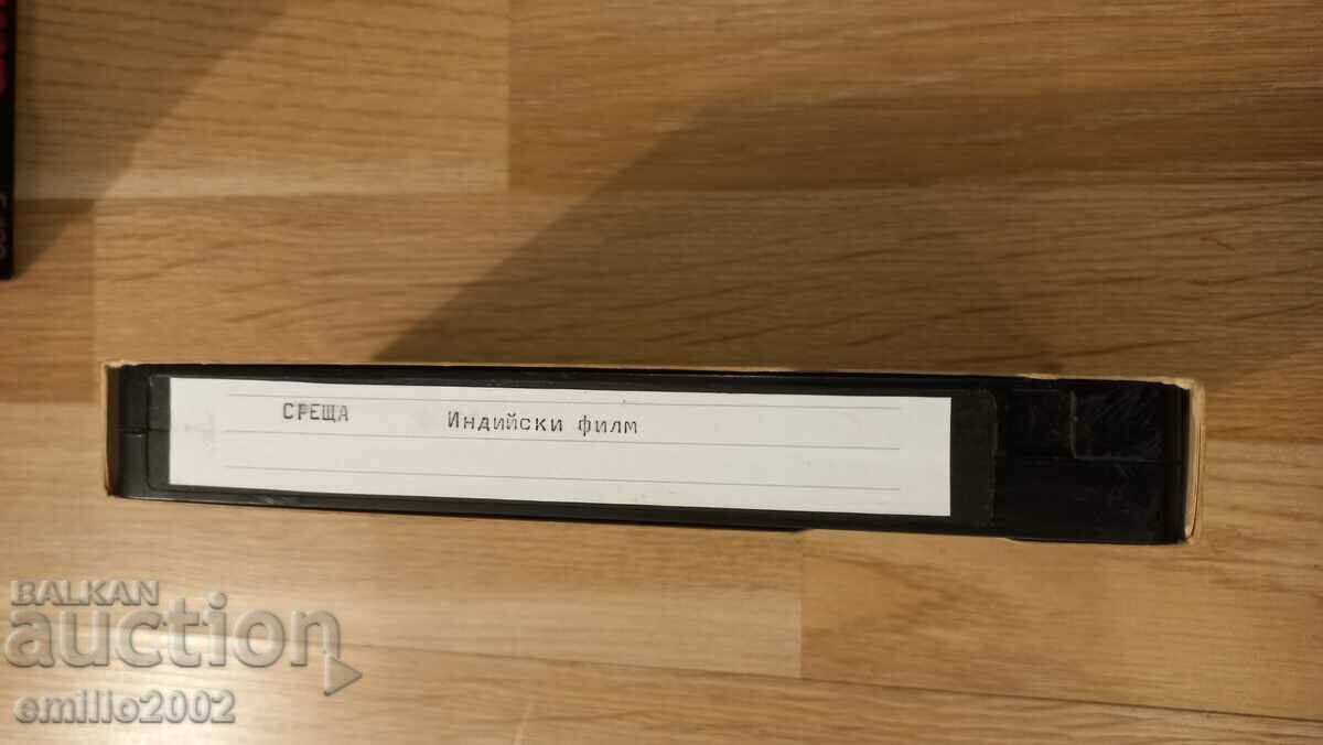 Videotape Encounter ...Indian film with price 3.99 BGN | € 2.04 Videotape Encounter ...Indian film with price 3.99 BGN | € 2.04