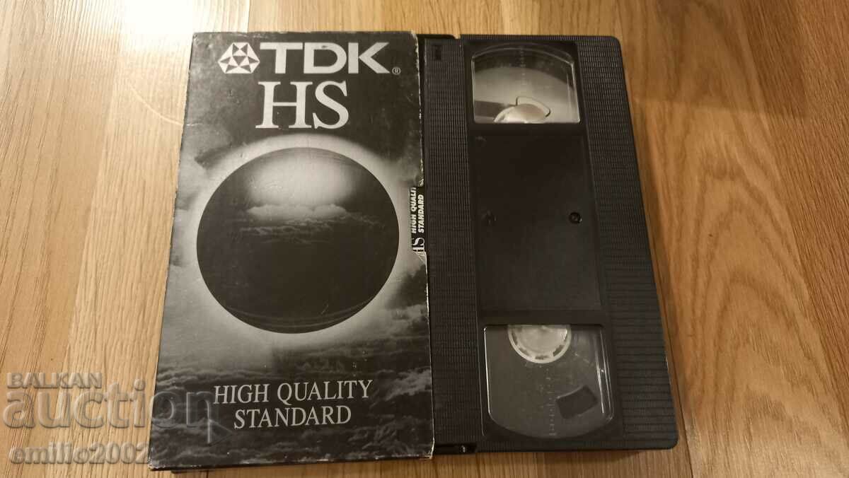 Video cassette Serbian music 88..89